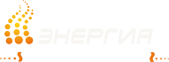 АЗС Энергия